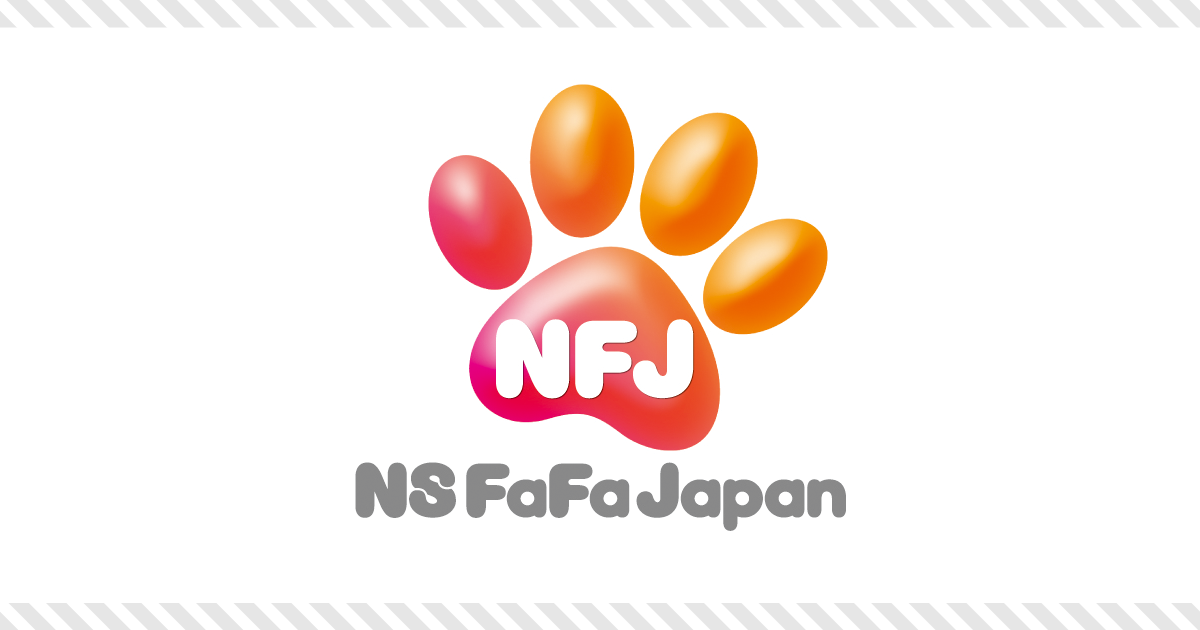 UVカット洗剤 | NSファーファ・ジャパン株式会社