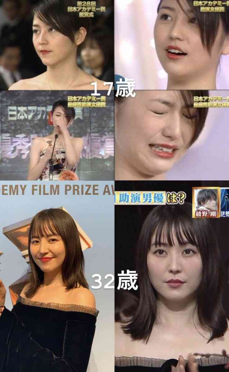 日本アカデミー賞 長澤まさみ 美しいデコルテ 女優たちの華やかなドレス 着物姿 ガールズちゃんねる Girls Channel