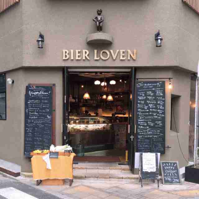あみ's shop｜フリマアプリ ラクマ