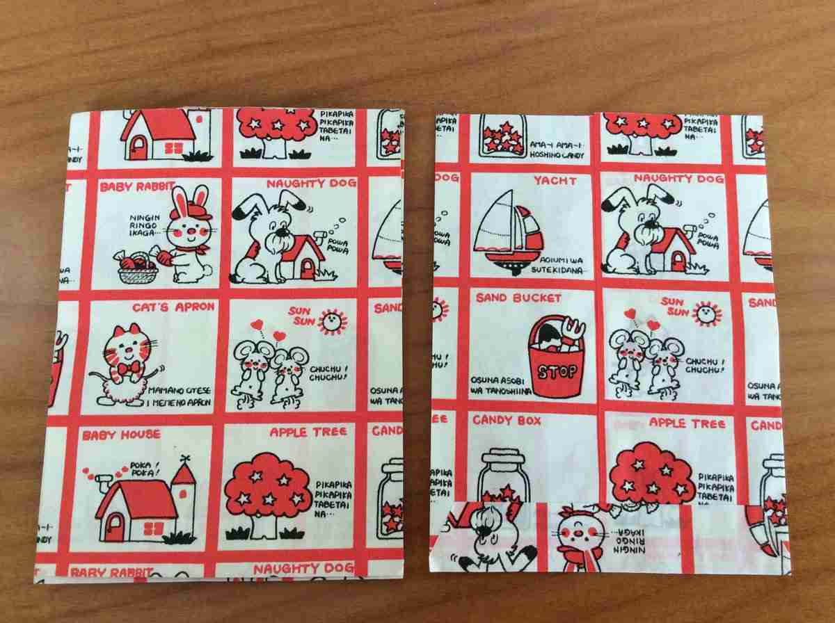 ファンシーグッズ ガールズちゃんねる Girls Channel