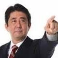 【要拡散】 安倍政権が外国にばらまいた金額一覧 - NAVER まとめ