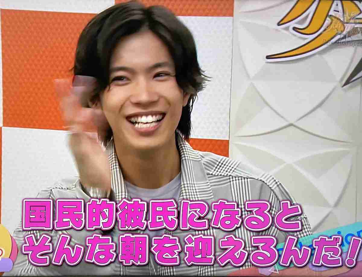 神宮寺勇太くんが好きな人パート2