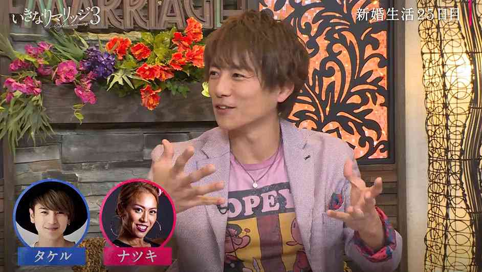 杉浦太陽の夫婦喧嘩を減らすためのルールに陣内智則も「それいい！」と絶賛 | AbemaTIMES