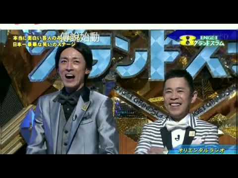 パーフェクトヒューマンの衝撃ッ！ - YouTube