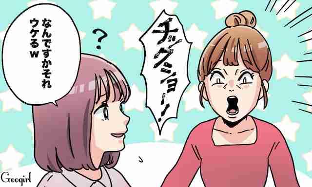 時代に取り残されてる!?「私って時代遅れだな」と感じる瞬間7つ | 女子力アップCafe  Googirl