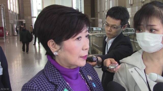 “中止・無観客ありえない” 関係組織と連携し準備 小池都知事 | NHKニュース
