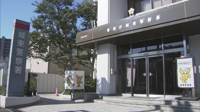 女児に強制わいせつの疑い 86歳の男逮捕 東京 台東区 | NHKニュース