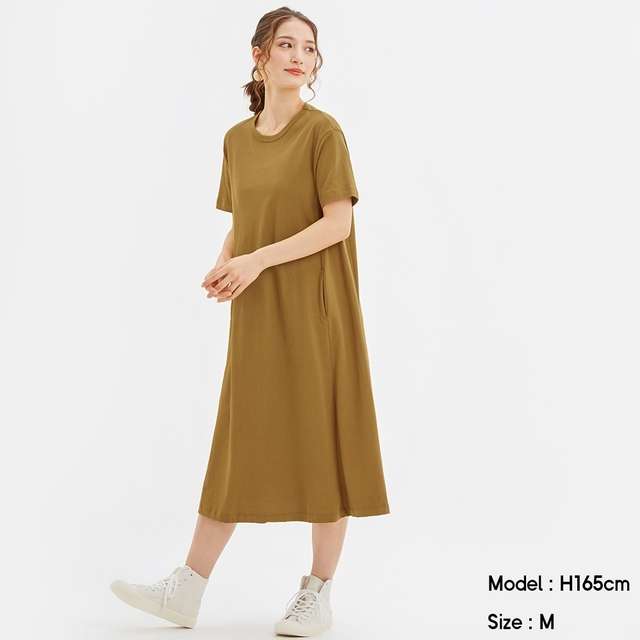 中条あやみ
