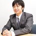 米村歩@日本一残業の少ないIT企業社長 on Twitter: 