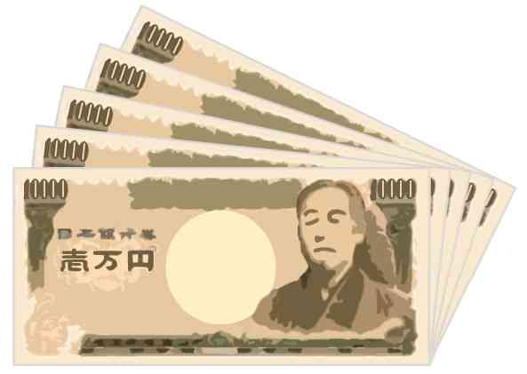 【500円玉貯金】5万円で何をしますか?