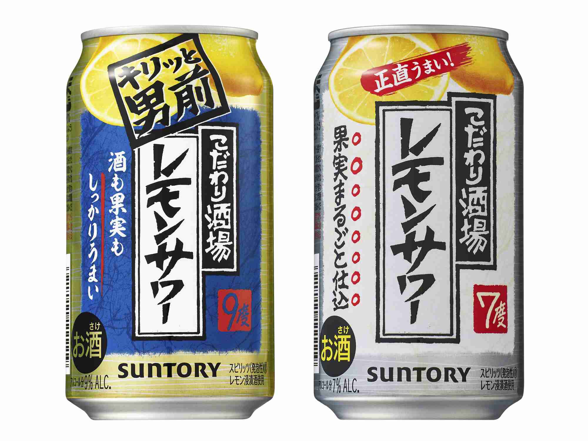ほぼ毎日飲んでるお酒を発表