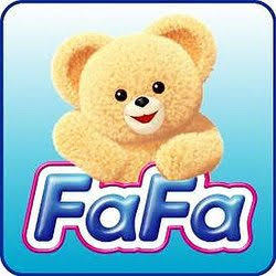 ファーファ製品使ってる人、好きな人集まれ〜！