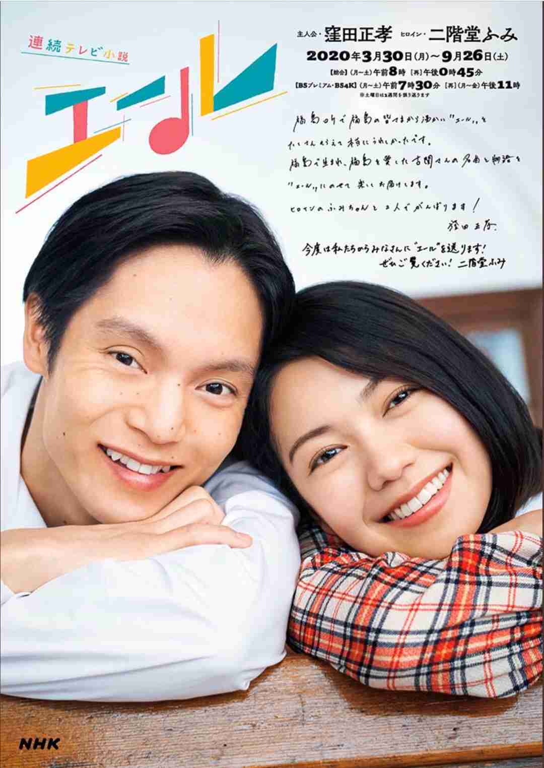 ちょっとびっくりした芸能人の画像