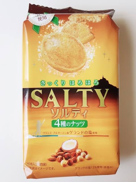 最近食べて美味しかったお菓子