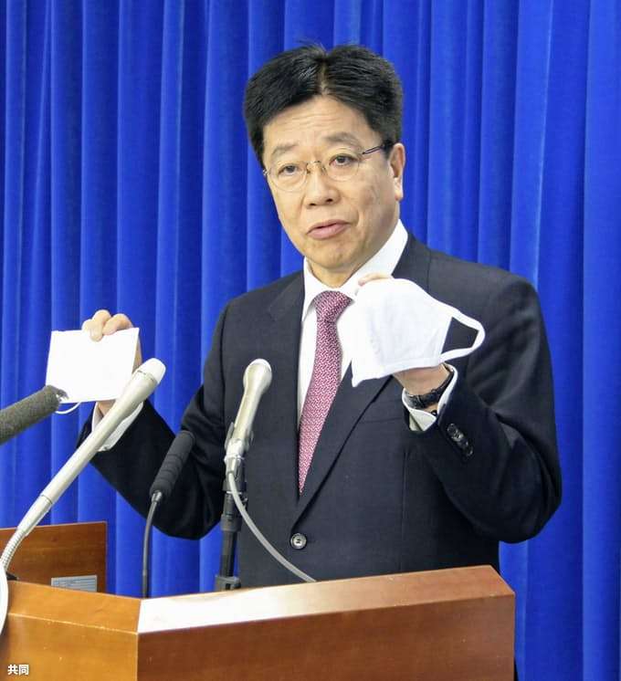 全小中学生に布マスク、1人1枚配布へ