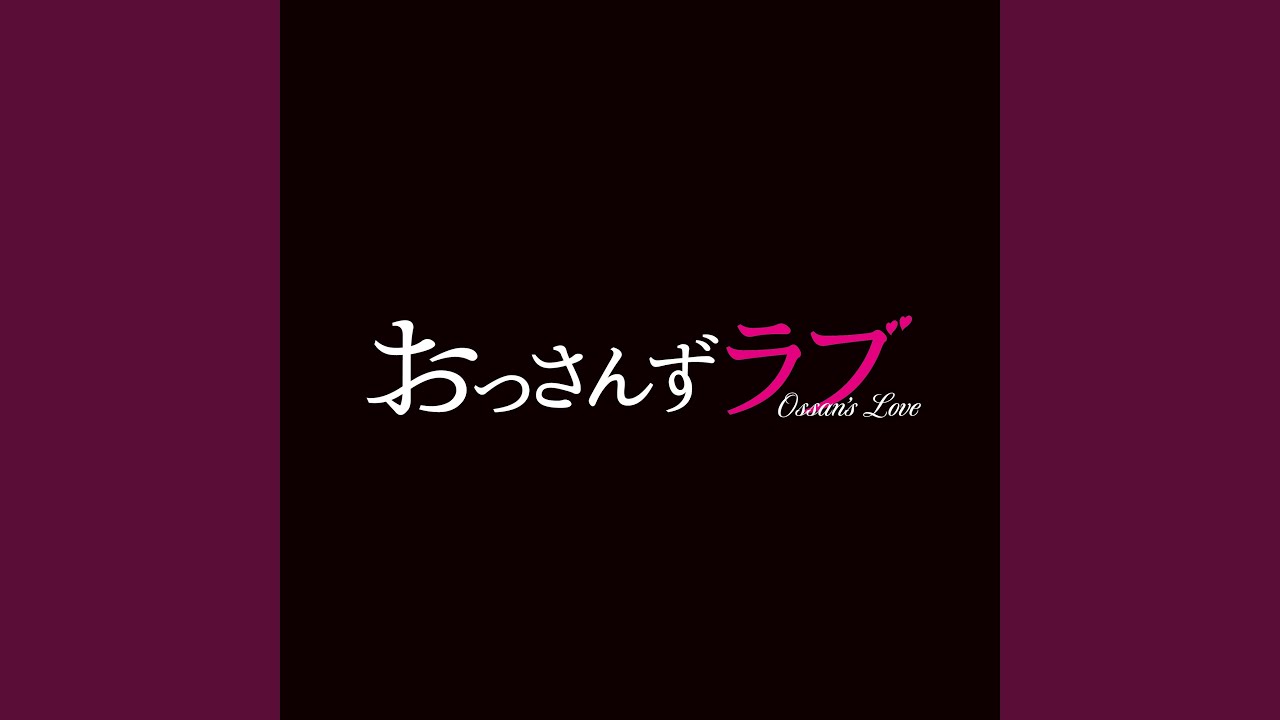 春 - YouTube
