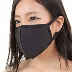 【愕然】日本政府が頑張ってマスクを増産した結果ｗｗｗｗｗ