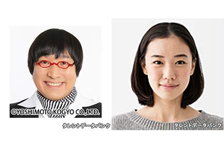 衝撃だった有名人同士の結婚報道ランキング|山里亮太（南海キャンディーズ）と蒼井優,木村拓哉と工藤静香,小泉進次郎（政治家）と滝川クリステル（フリーアナウンサー）|他 - gooランキング