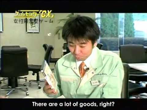 Game Center CX 02 Angelique Trois - YouTube