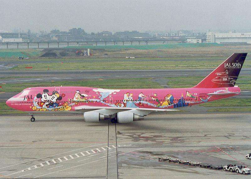 日本航空機駿河湾上空ニアミス事故 - Wikipedia