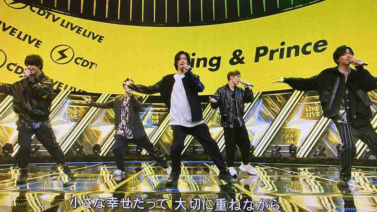 神宮寺勇太くんが好きな人パート2