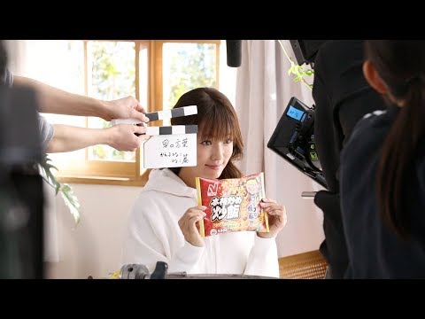 【定期トピ】嫌いなCM
