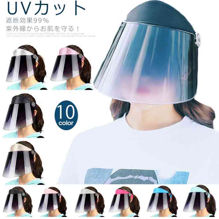 細菌恐怖症の女性がバブルボールでスーパーへ 店員に追い出される(英)