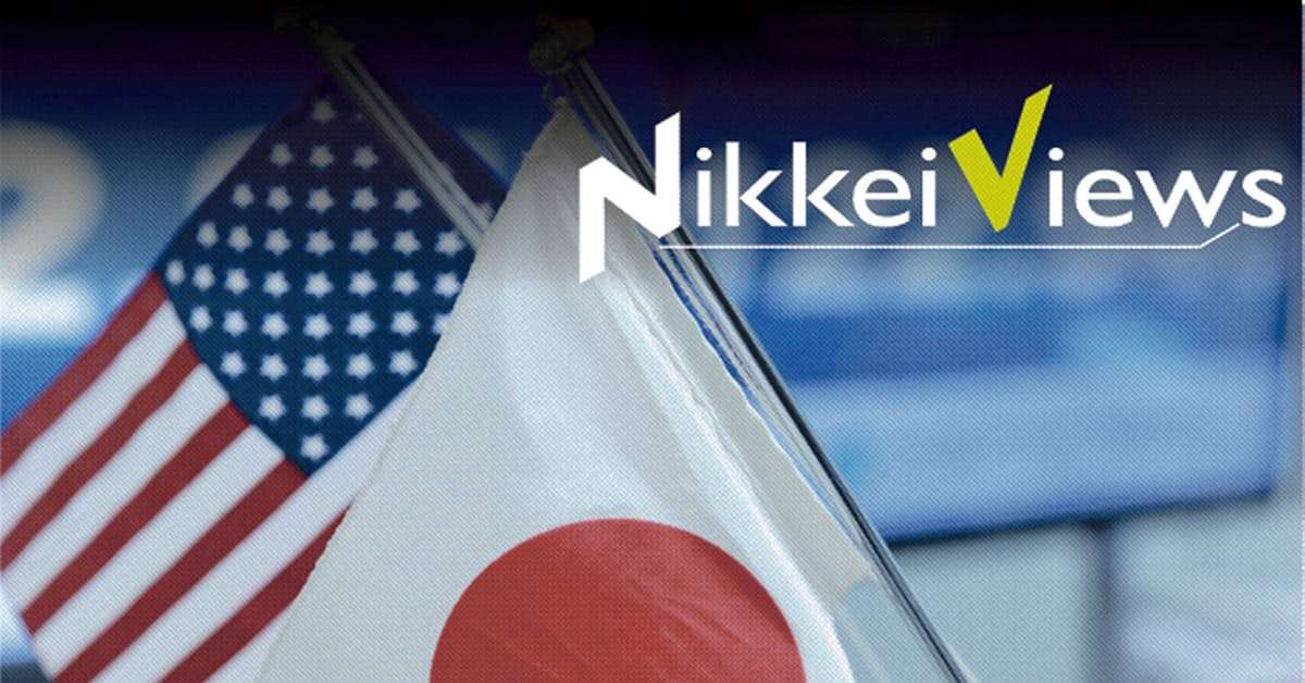 「有事の円買い」の終わり　円安呼ぶ日本の不安: 日本経済新聞