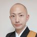コバケン｜踊るお坊さん on Twitter: 