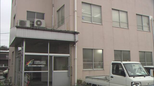 生協職員「トイレットペーパー品薄」投稿 組合“誤り”と謝罪 | NHKニュース