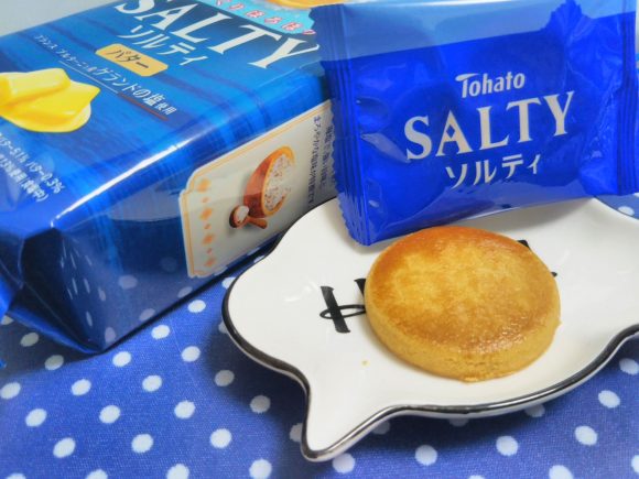 マイナーだけど好きなお菓子