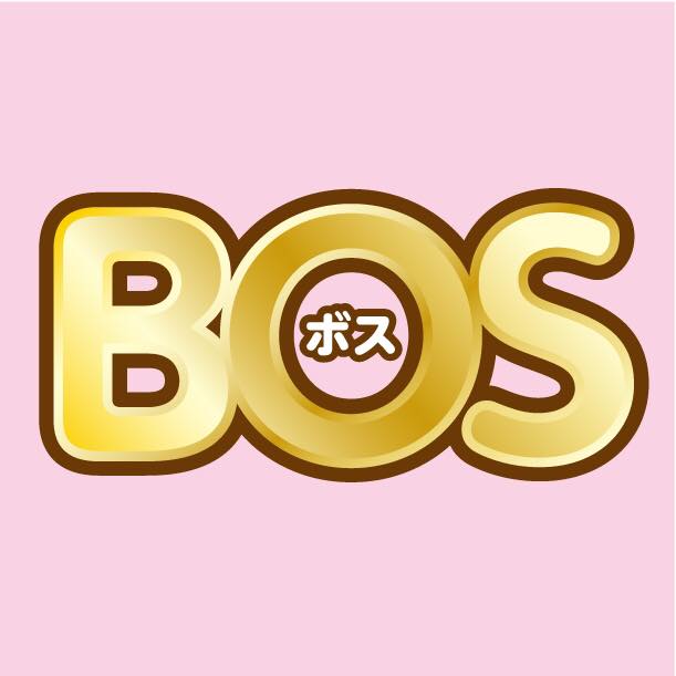 驚異の防臭袋BOS（ボス）公式サイト