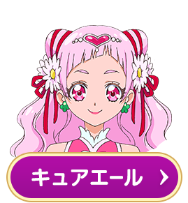 ぱっつん前髪の人 ガールズちゃんねる Girls Channel