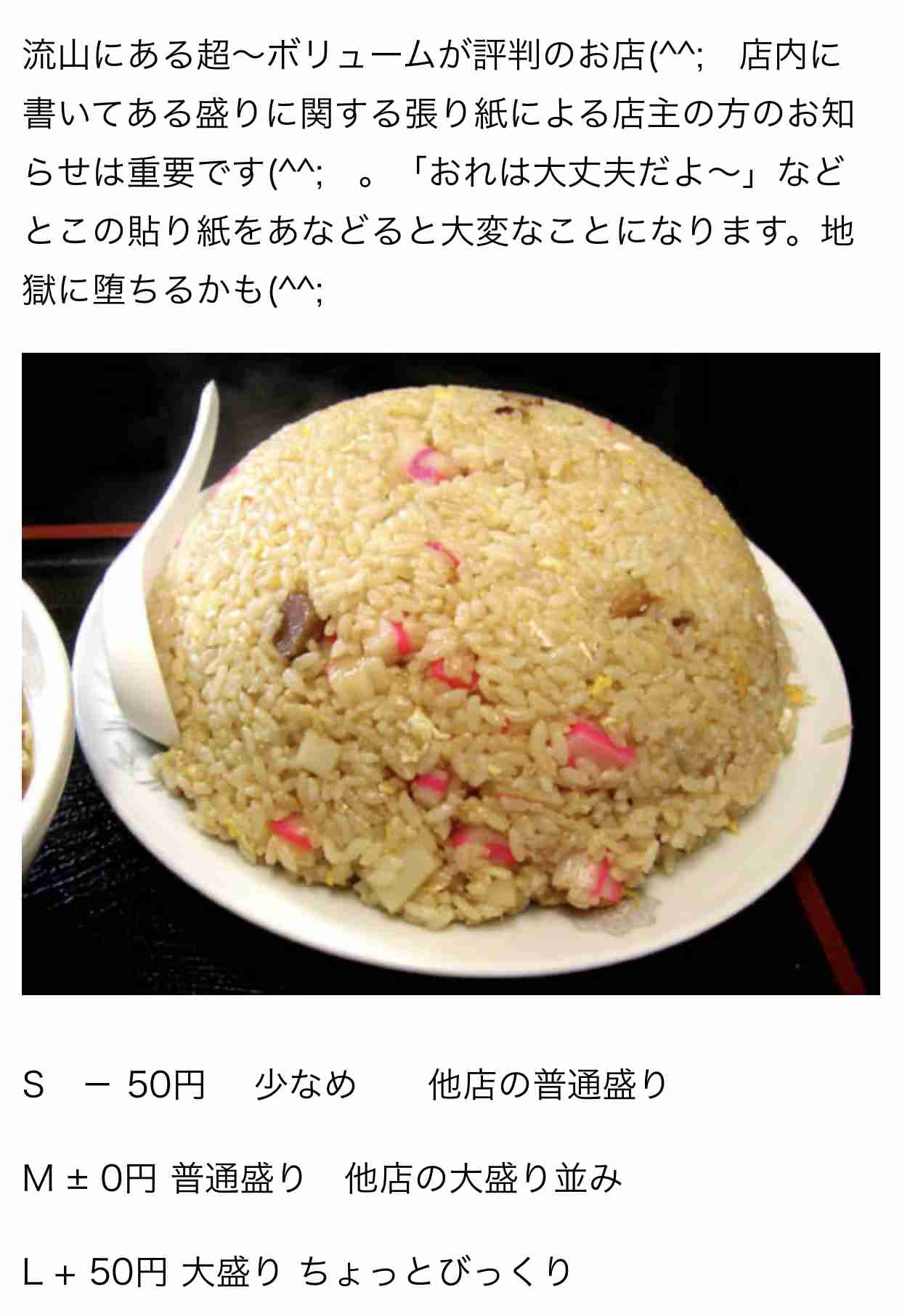 みんなの手作り料理の写真が見たい🤳