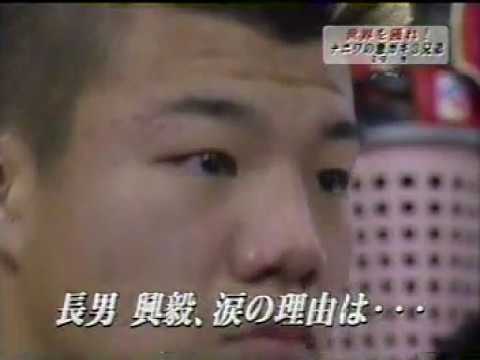 亀田三兄弟ドキュメンタリー - YouTube