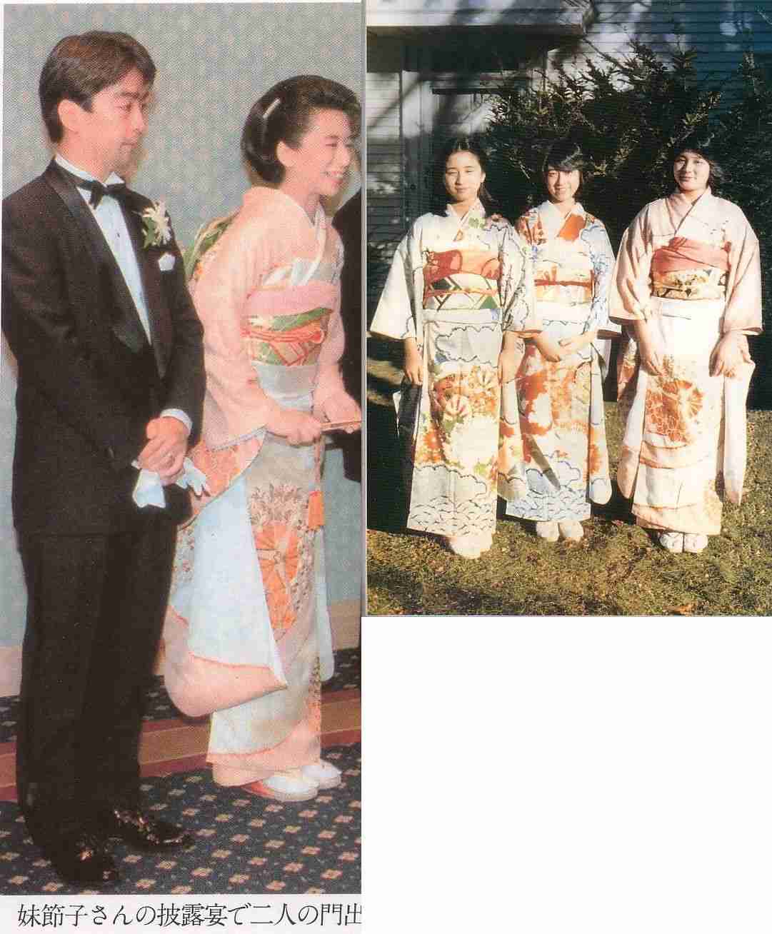 眞子内親王と小室圭さん　代替わり儀式の終わる5月に結婚発表か