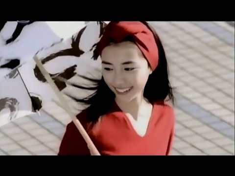 山下達郎-ラヴランド,アイランド/Tatsuro Yamashita-Loveland，Island-MV - YouTube