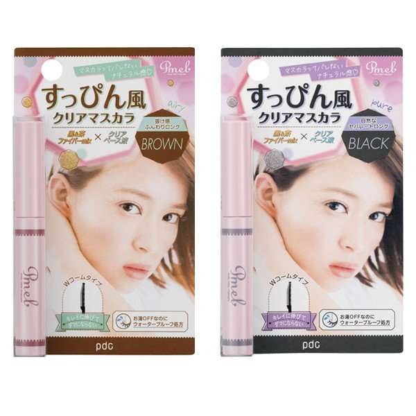 メイク疑問や困っていることを呟くと誰かがアドバイスしてくれるトピ