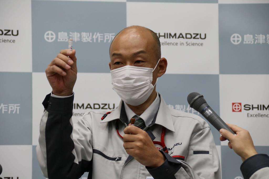 新型コロナの感染有無を１時間で　島津製作所が検査キット開発へ - 産経ニュース