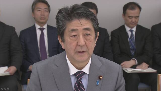 欧州などからの入国者 ２週間の待機要請を決定 首相 | NHKニュース
