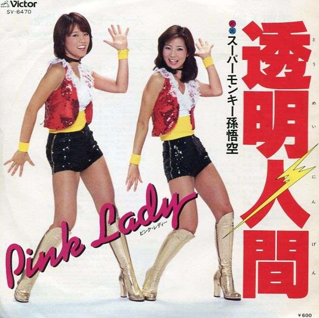 消えたい人語りましょう