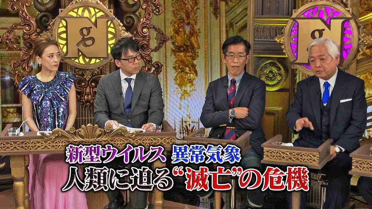 西川史子の『サンジャポ』卒業を太田光が笑いで労い 芸人らしい「贈る言葉」に称賛