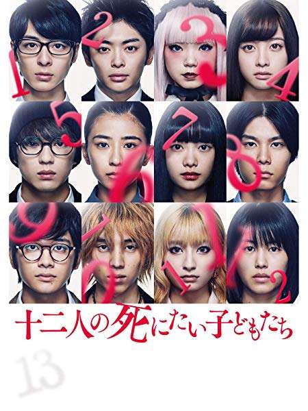 録画したまま観てない映画や番組を書いて観るべきか消すべきか判定してもらうトピpart6