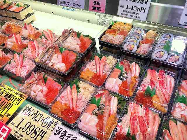 一度は食べてみたい豪華なお弁当