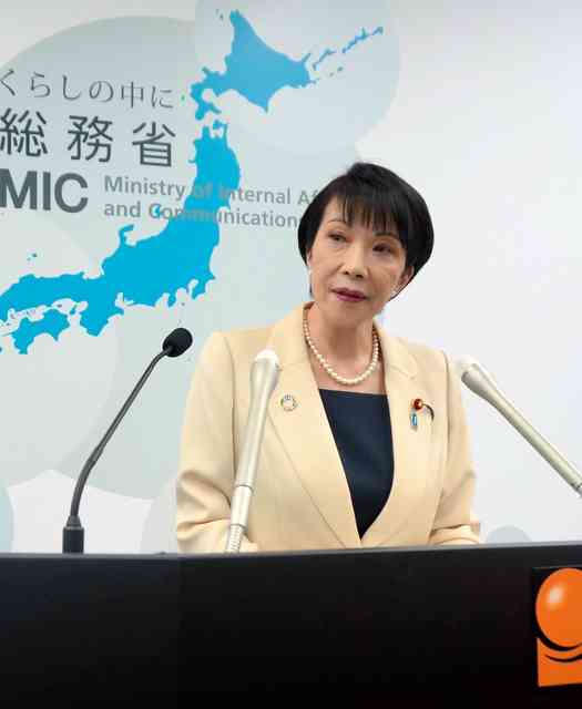 携帯やネット料金、5月末まで猶予　感染拡大なら延長も [新型肺炎・コロナウイルス]：朝日新聞デジタル