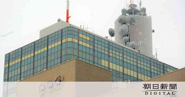 NHKレンタル家族番組は放送倫理違反　BPOが意見書：朝日新聞デジタル