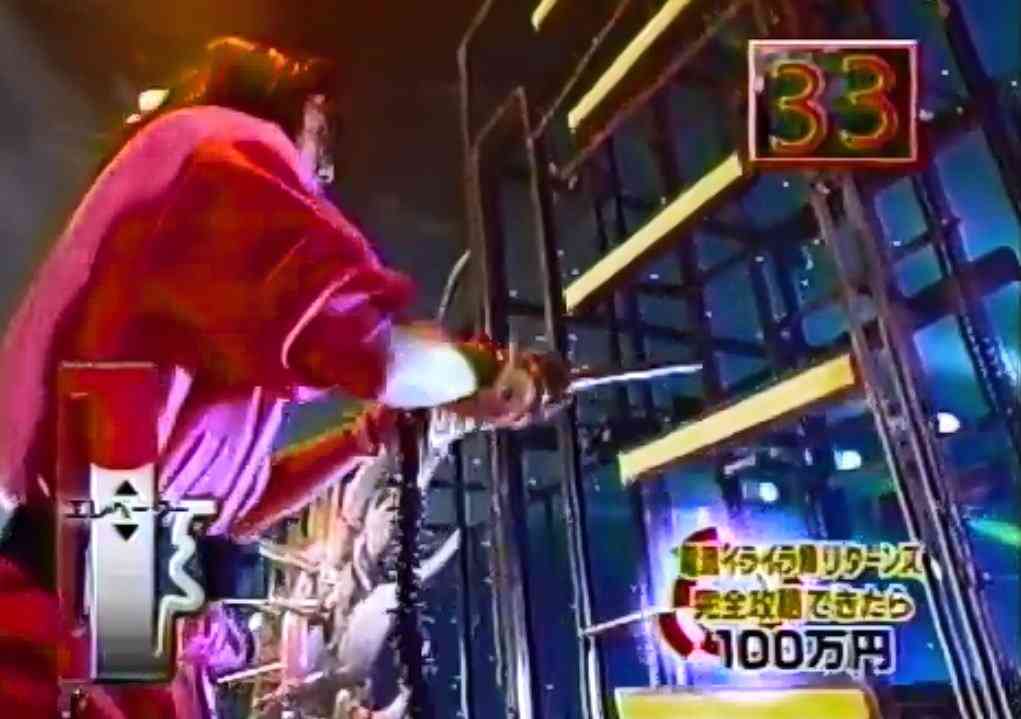 一番そういえばこんなものあったねと思わせた人が優勝