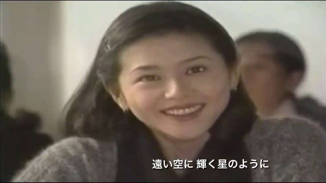 「あなたに会えてよかった」小泉今日子 - YouTube