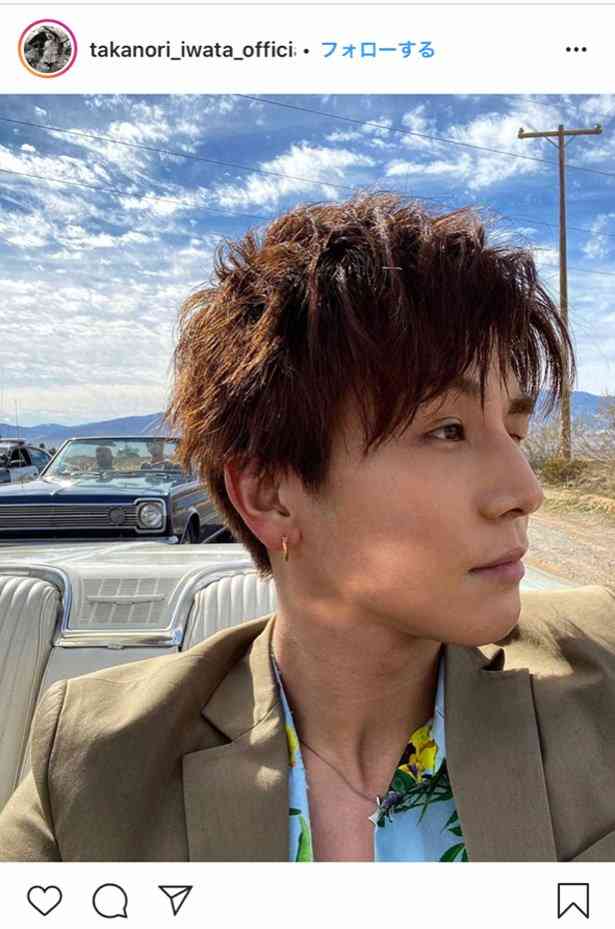 三代目JSB 岩田剛典のウインクSHOTにファン歓喜「これ罪でしょ!?」「イケメンすぎて倒れそうになった…」