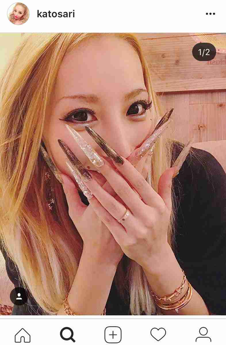 加藤紗里、本物のダイヤモンド・ネイルに「女王様みたい」「もはや武器」「綺麗」の声